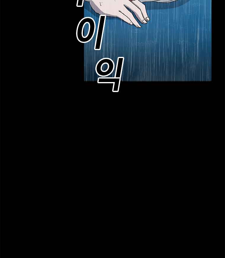 179
