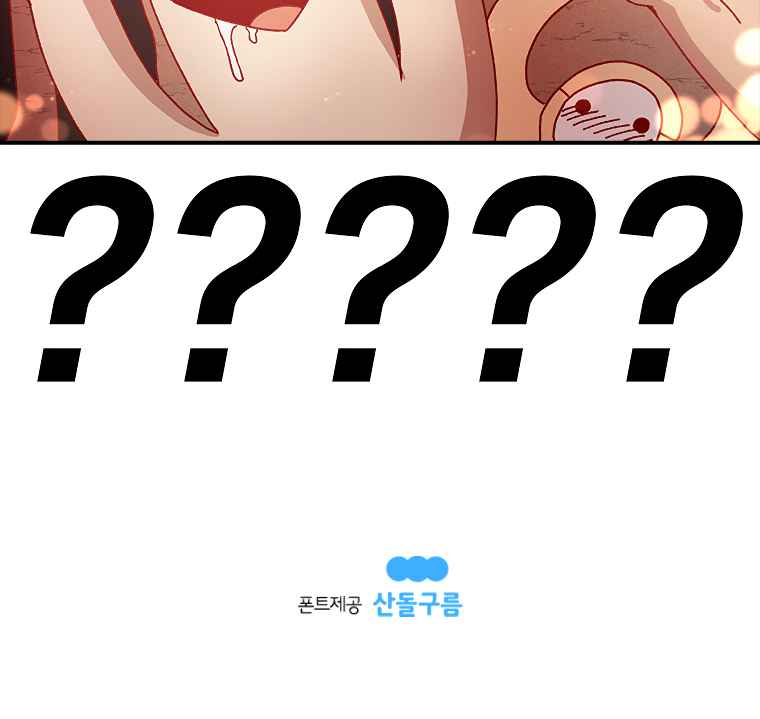 141