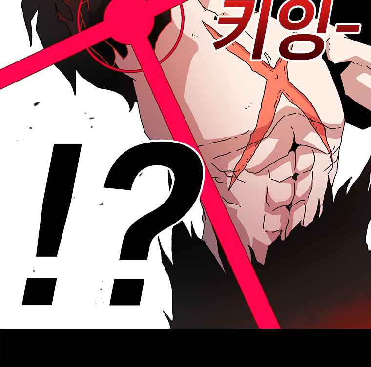 112