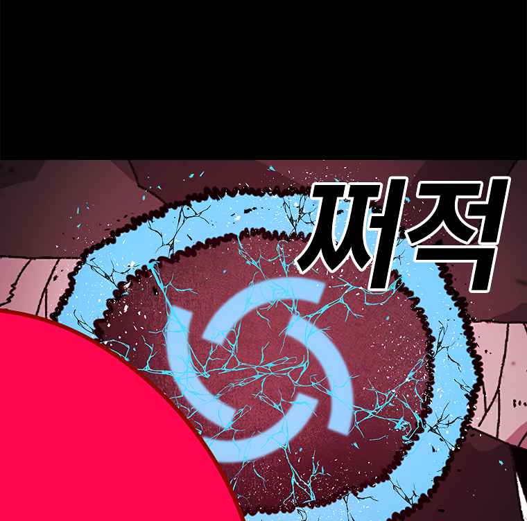 116