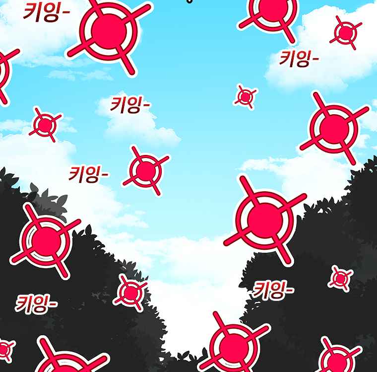 118