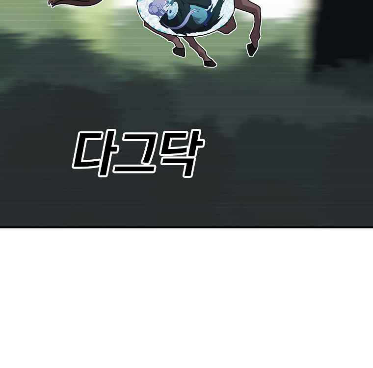 120