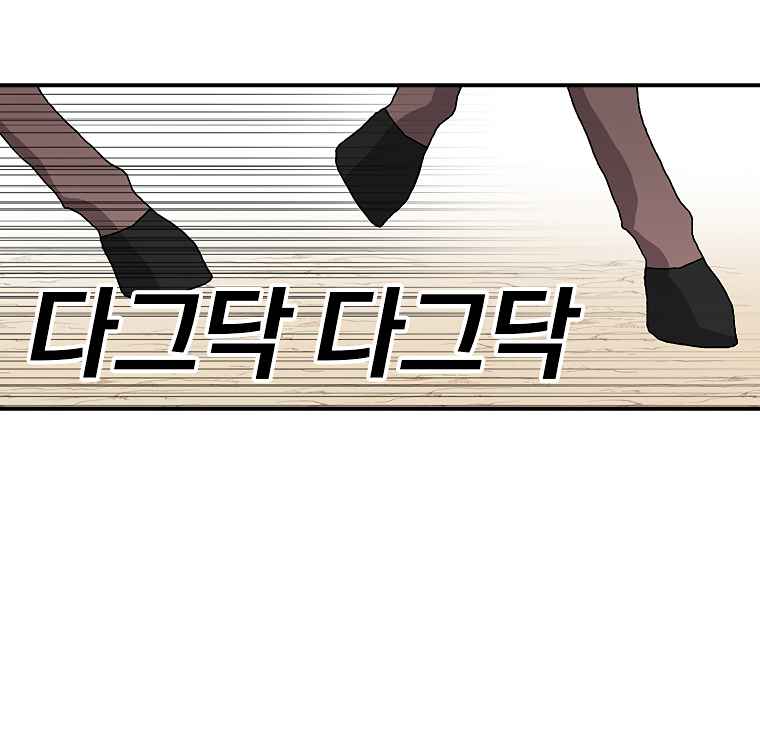 118