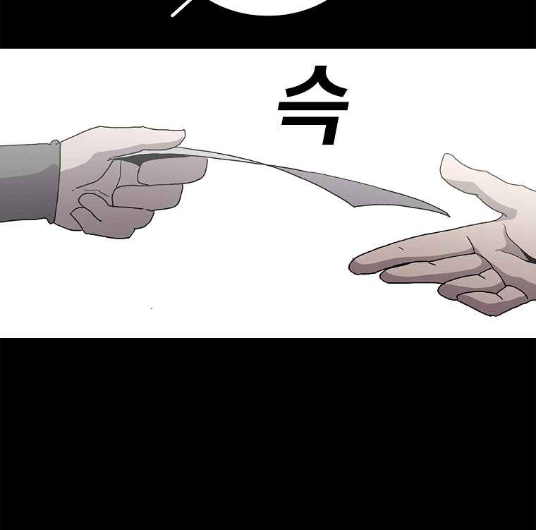 110