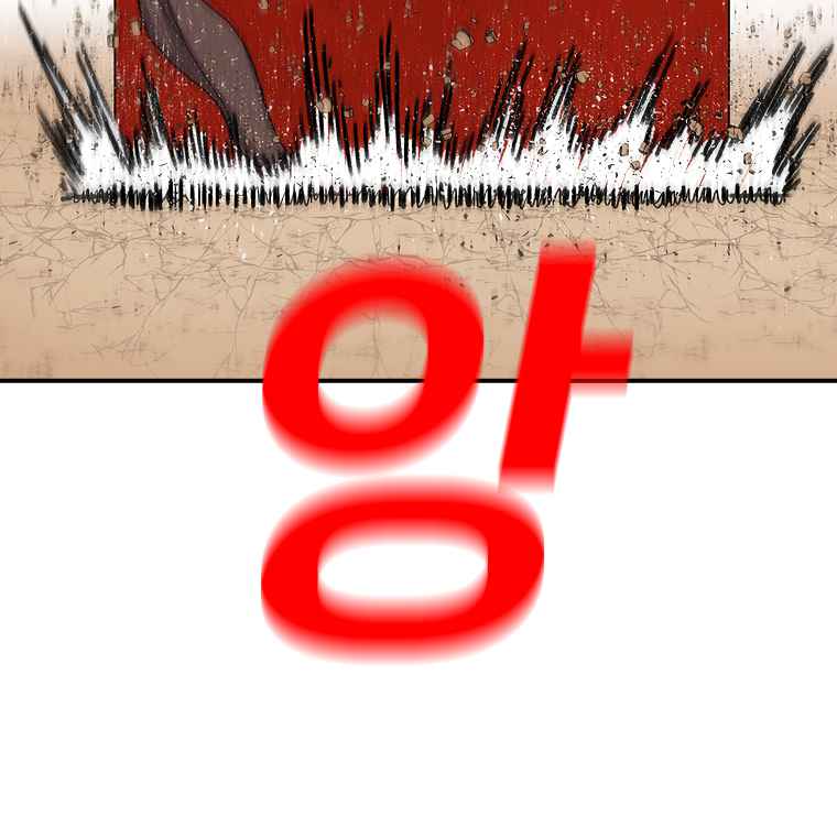 133