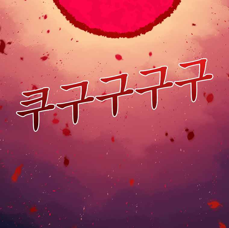 87