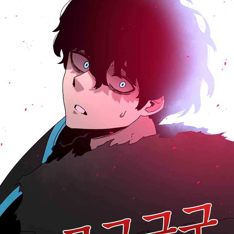 84
