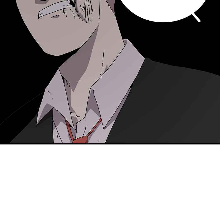 117