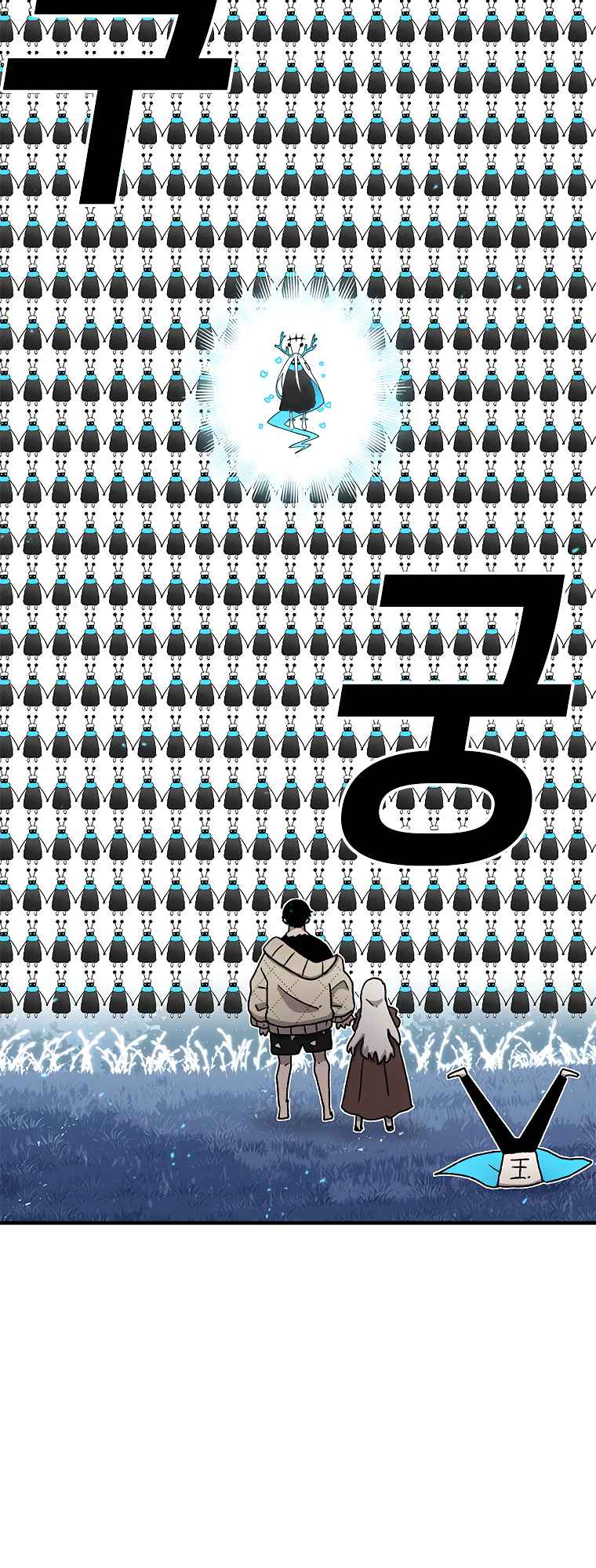 56