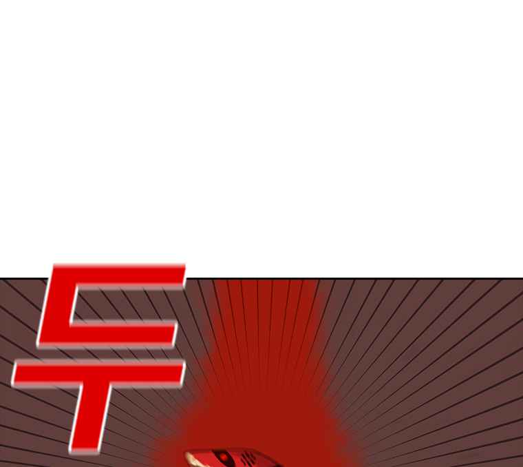 81