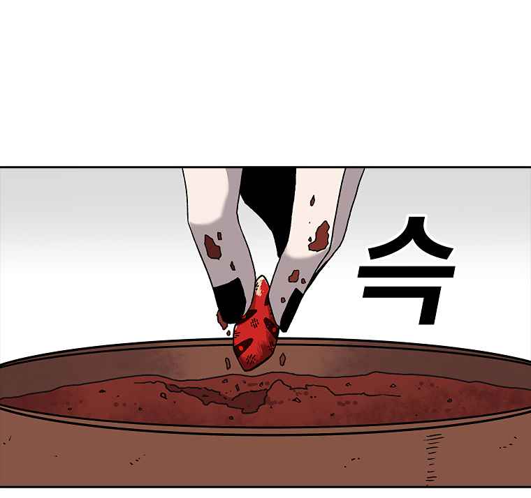 124