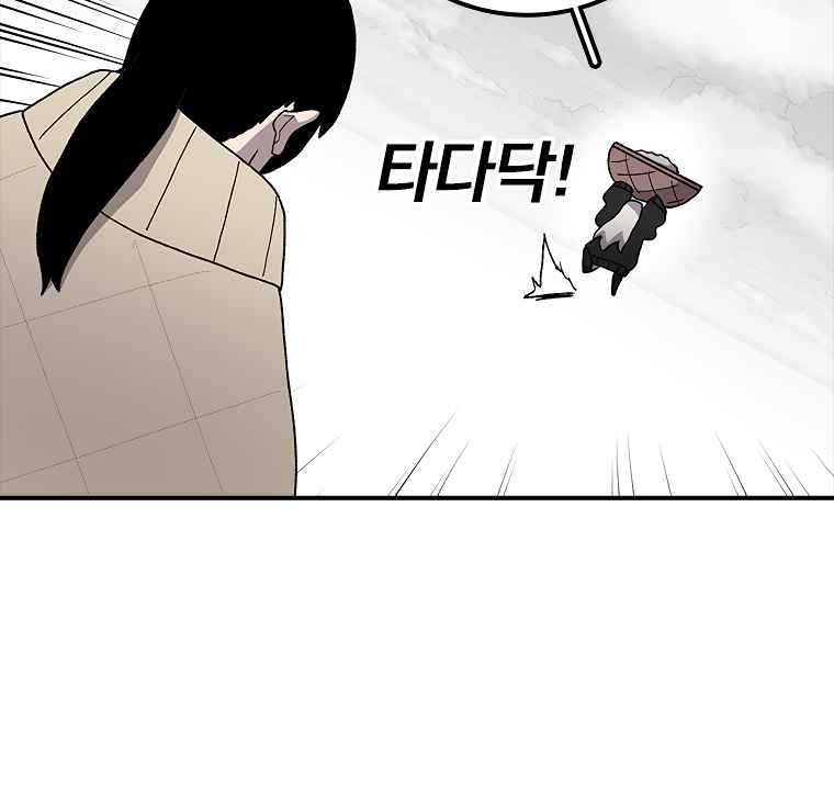 72