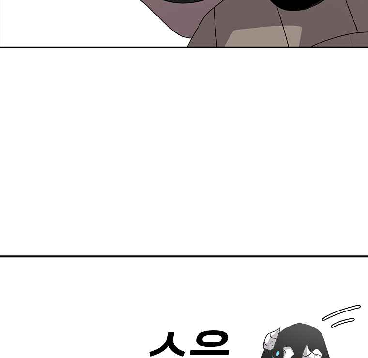 163