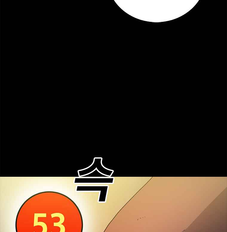 160