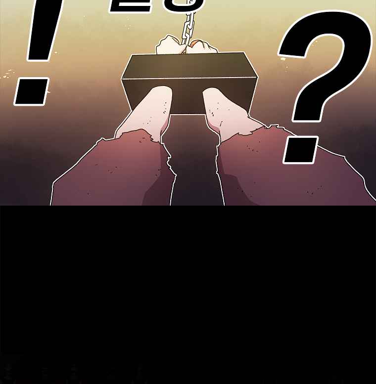131