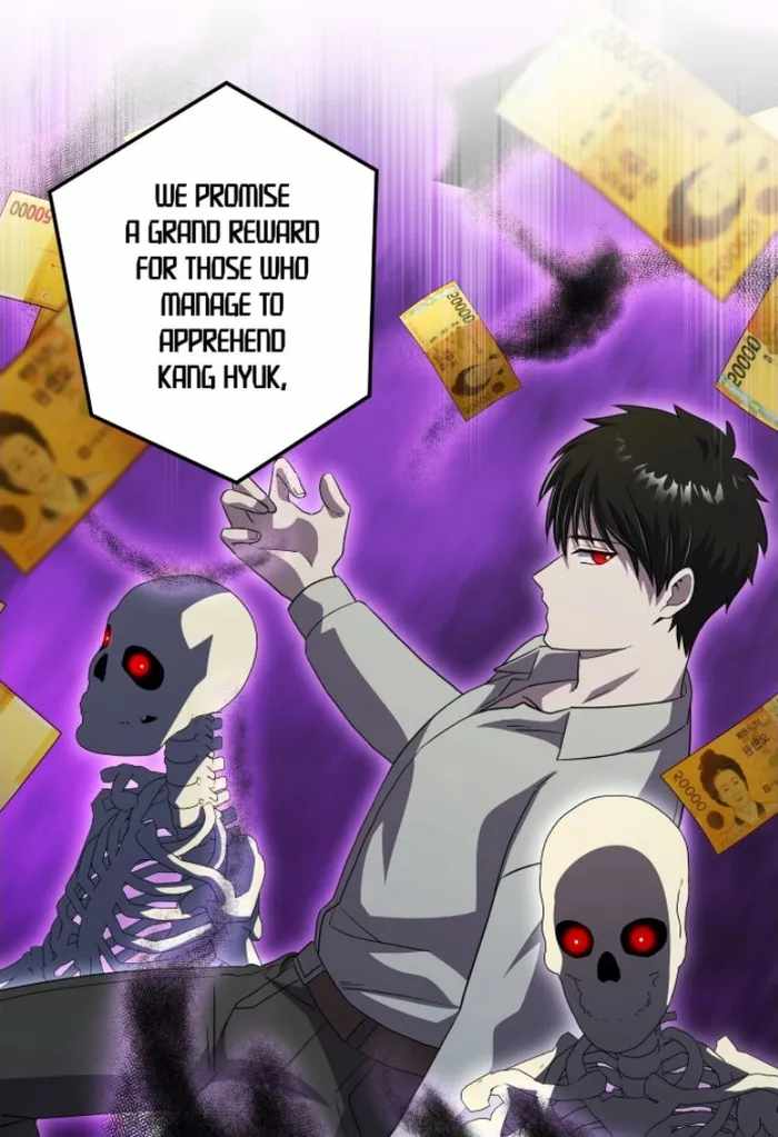 71
