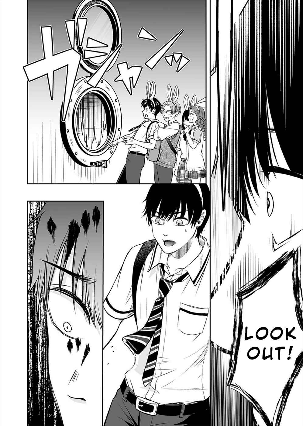 23