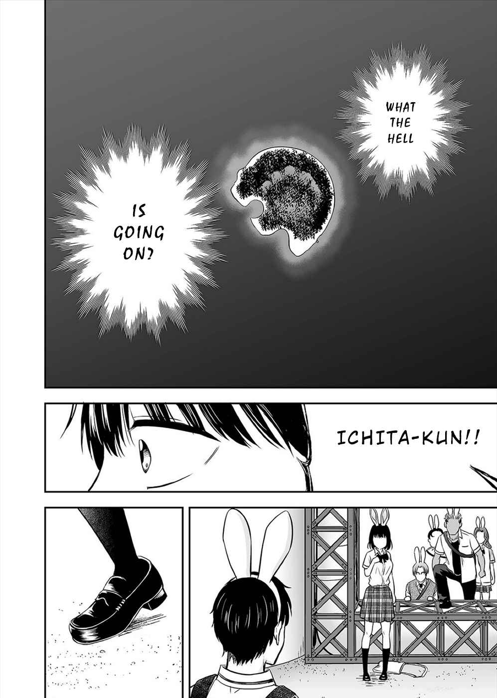 43