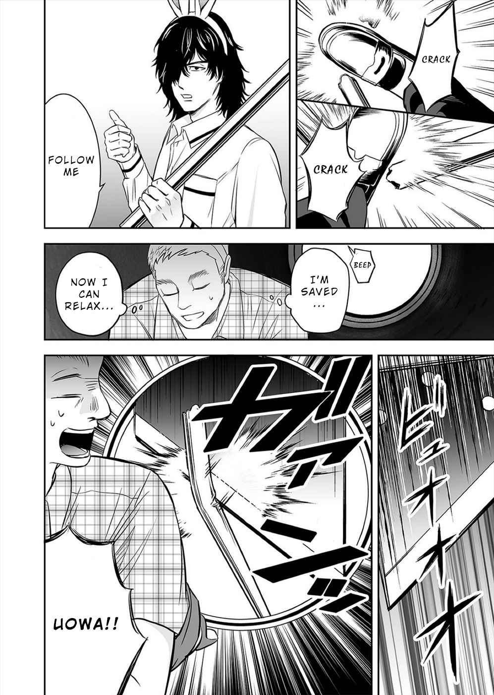 37