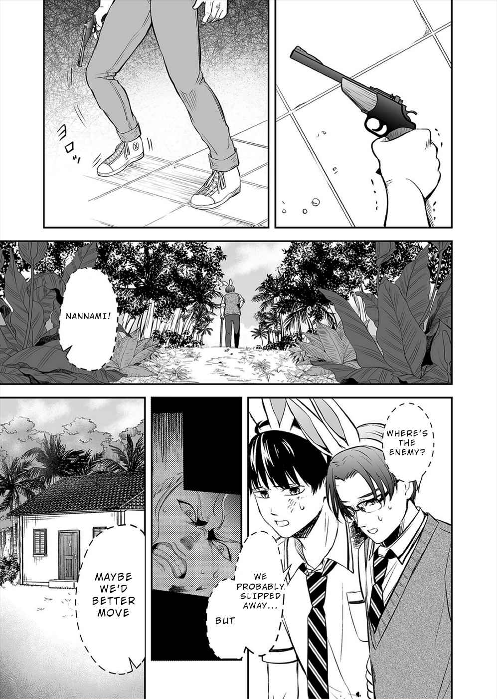 17