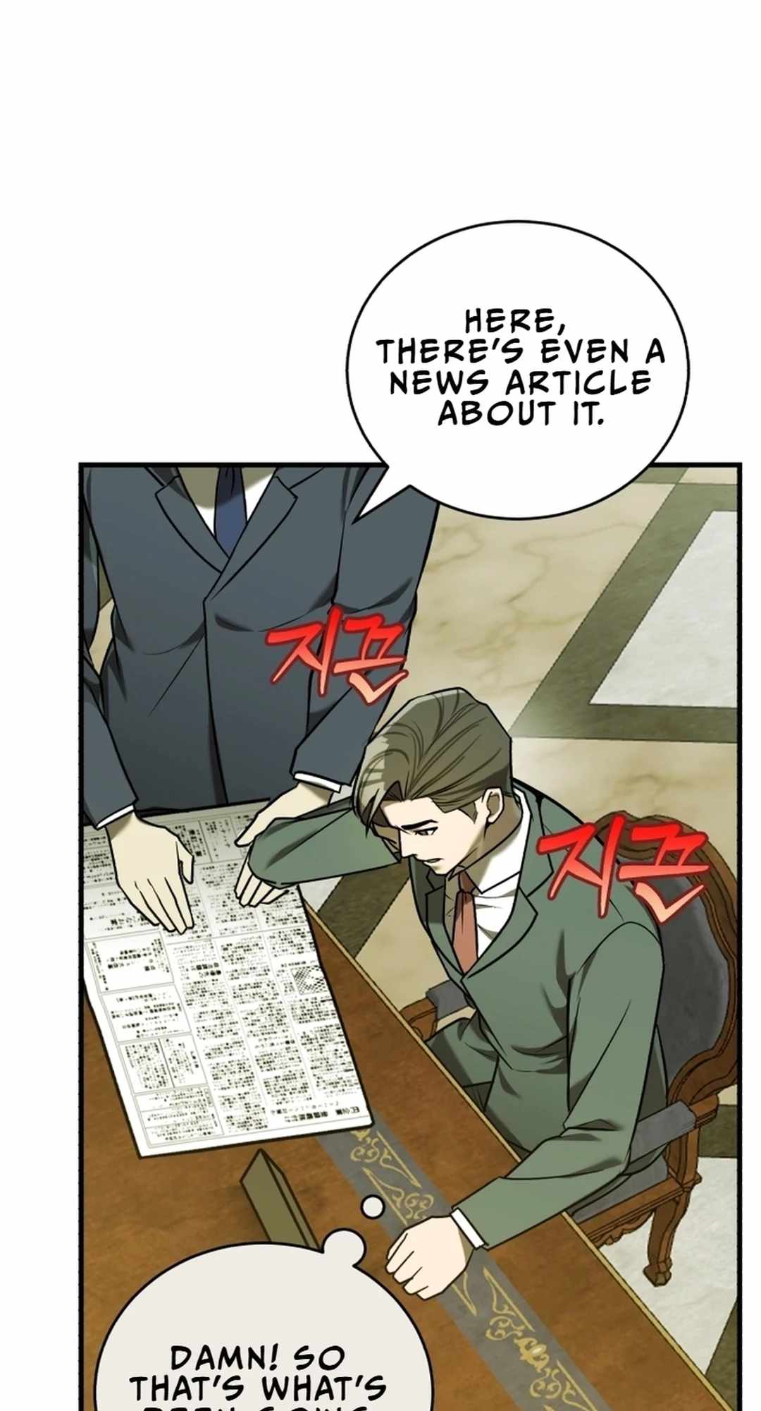 75