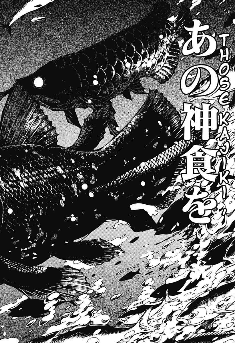 66
