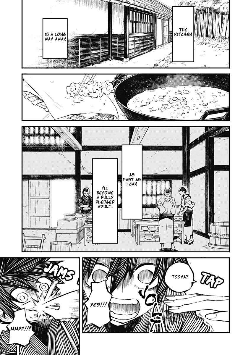 21