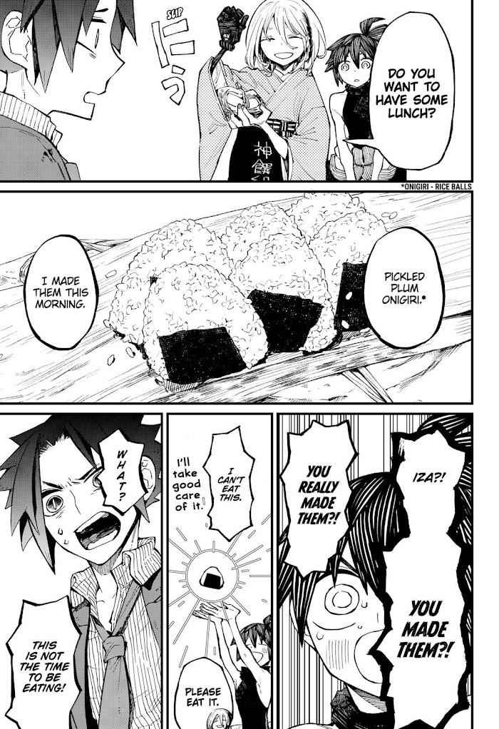 17