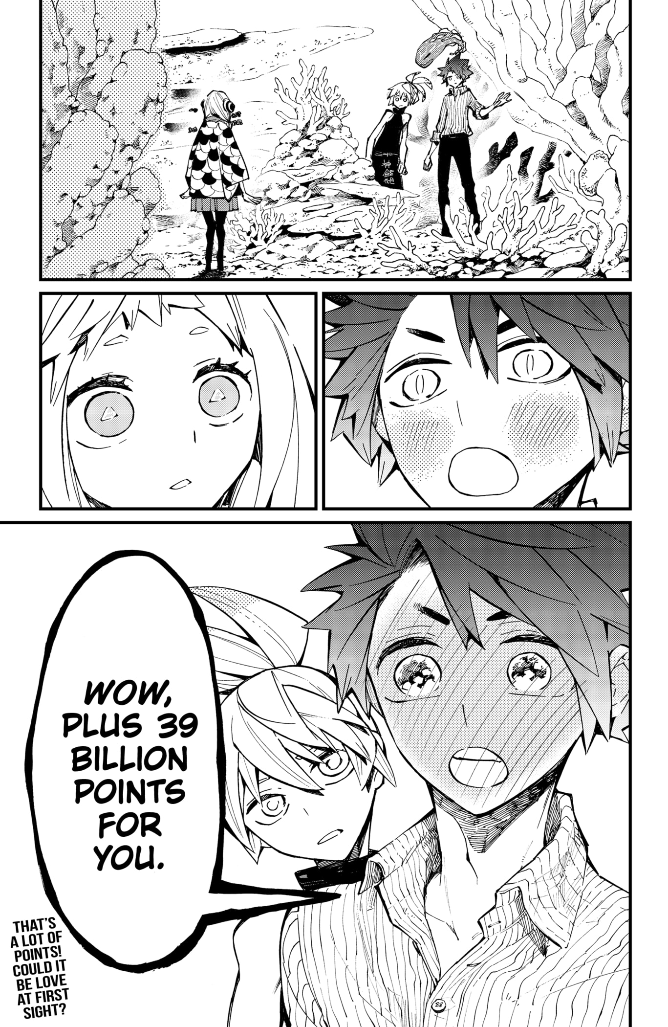 23