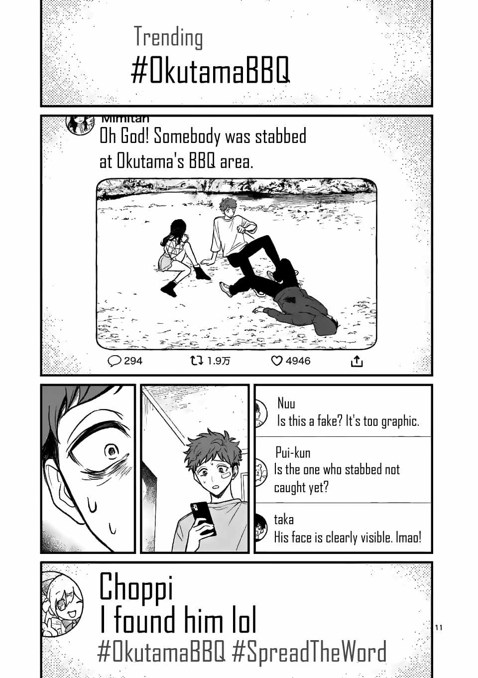 13