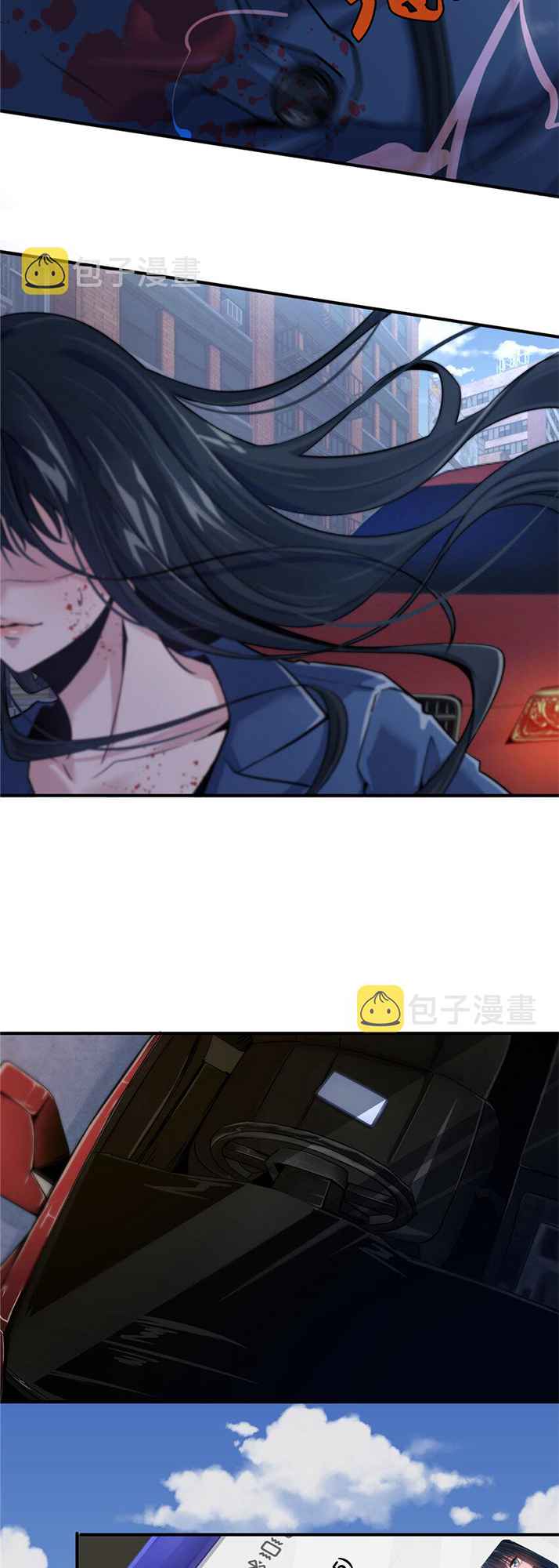 53