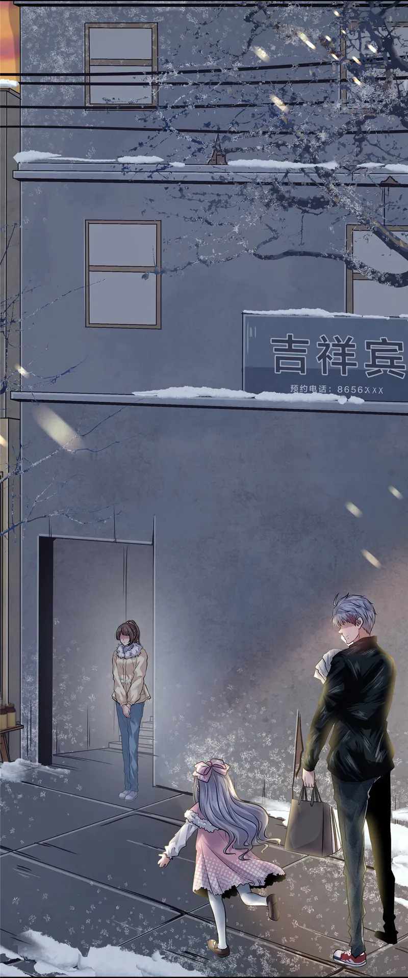 53
