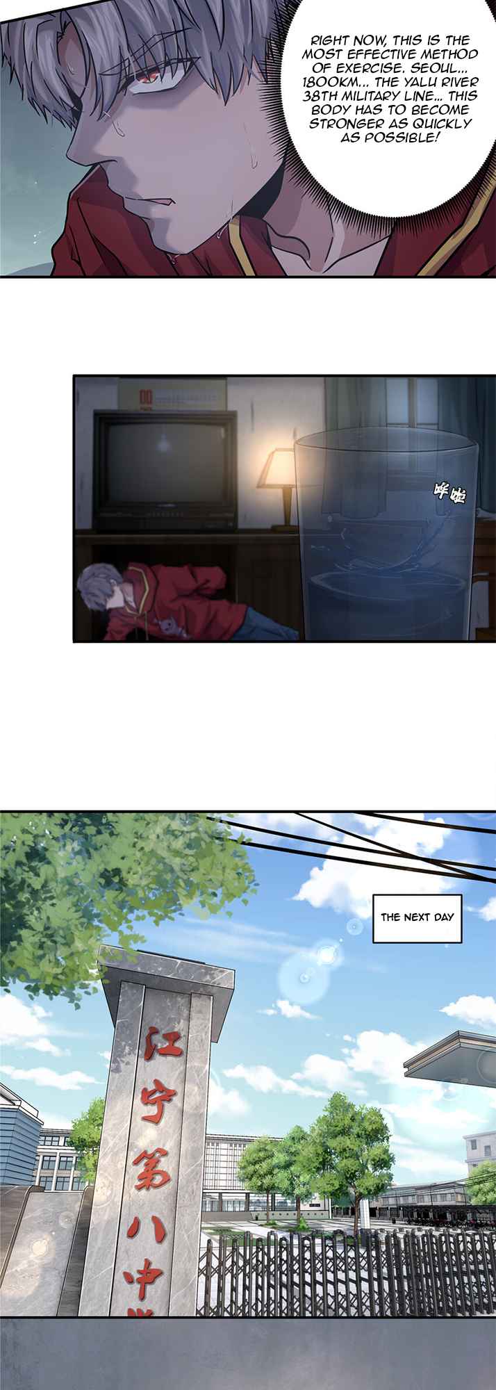 33