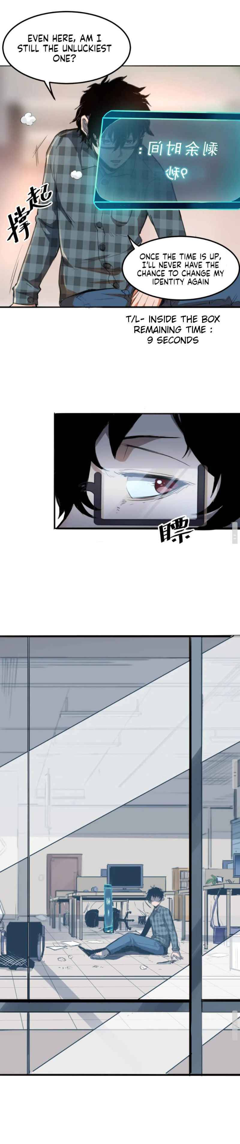 49