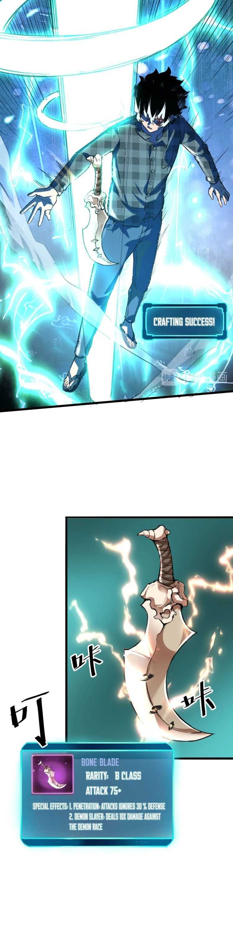 33