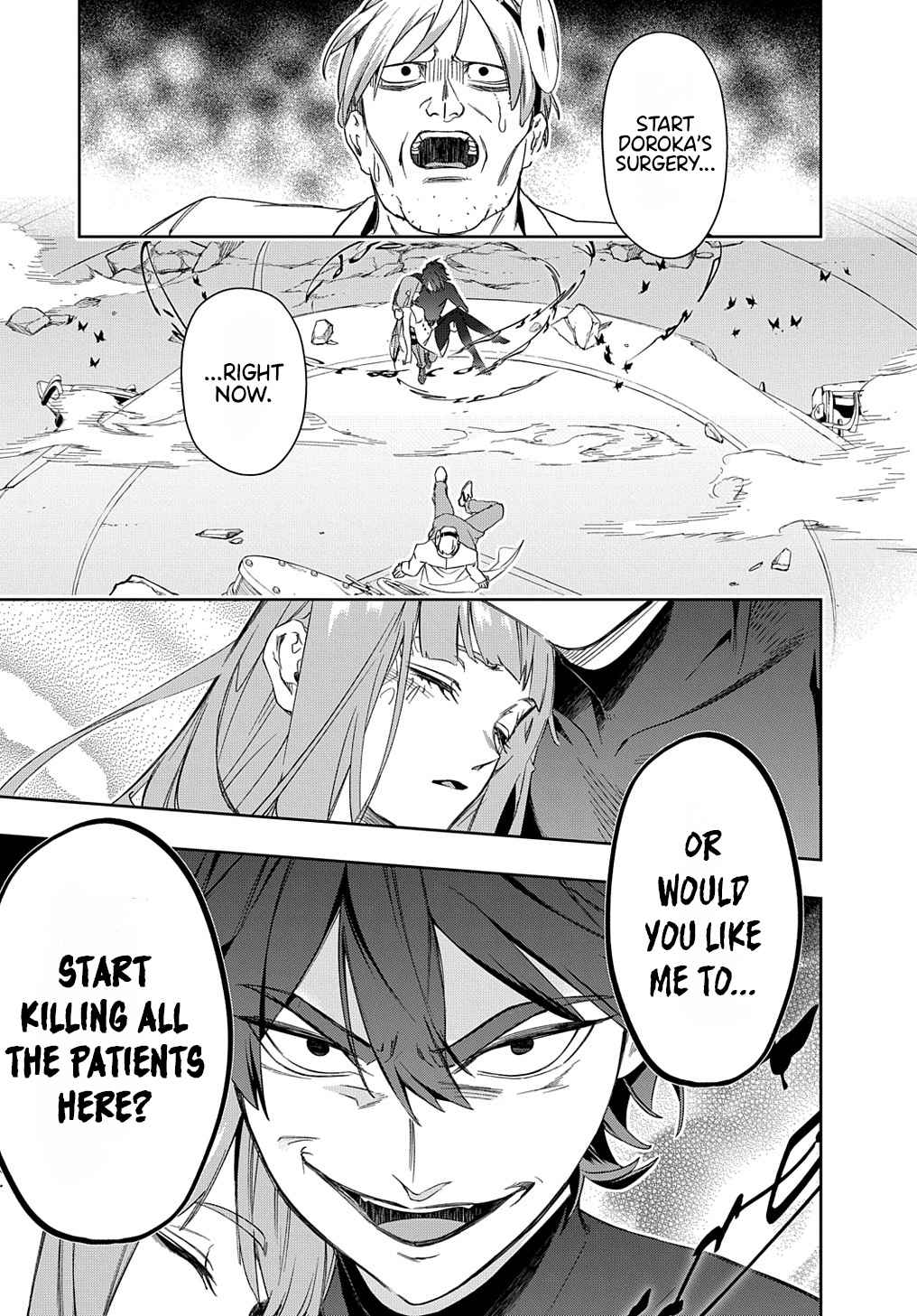 43