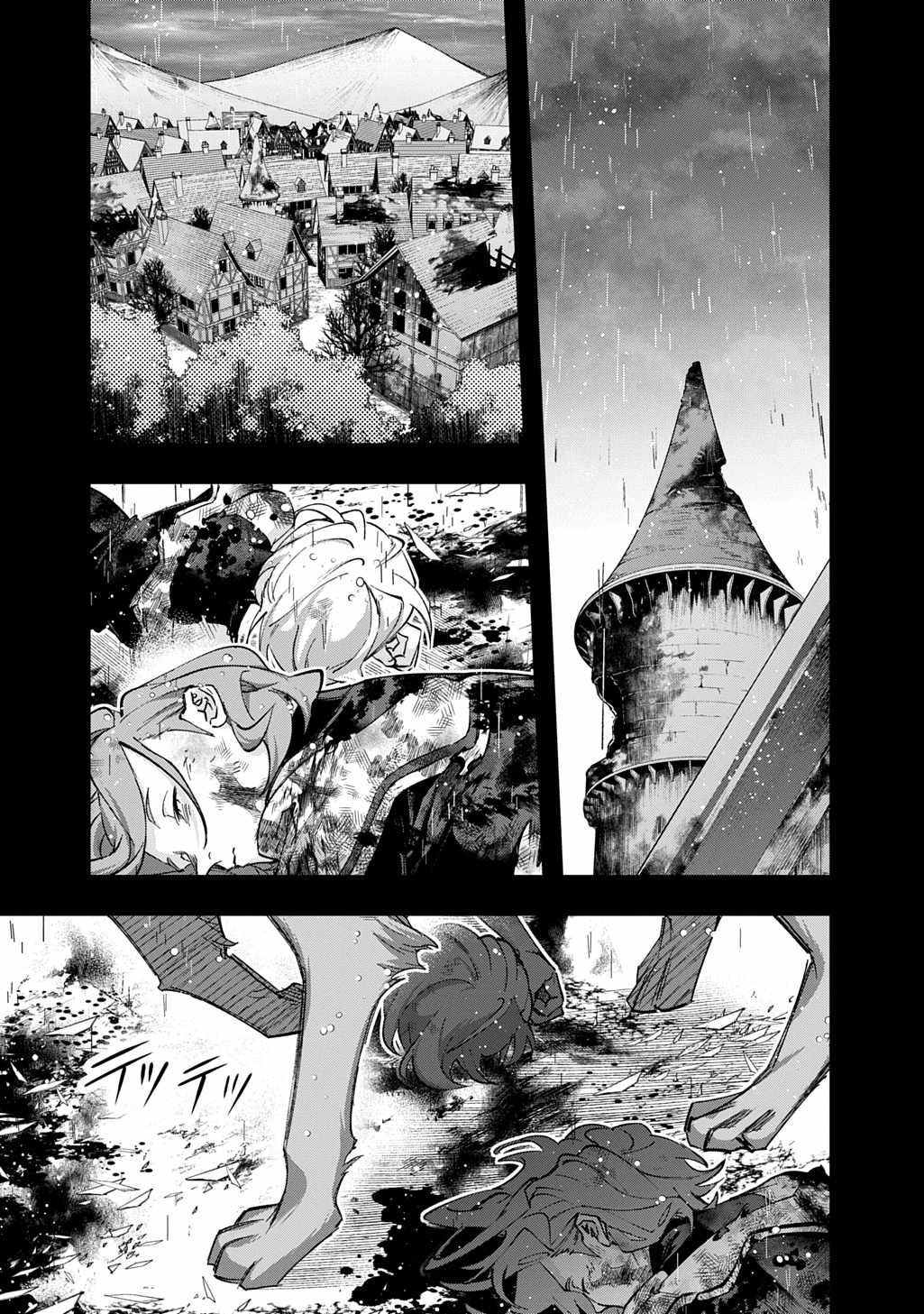 42