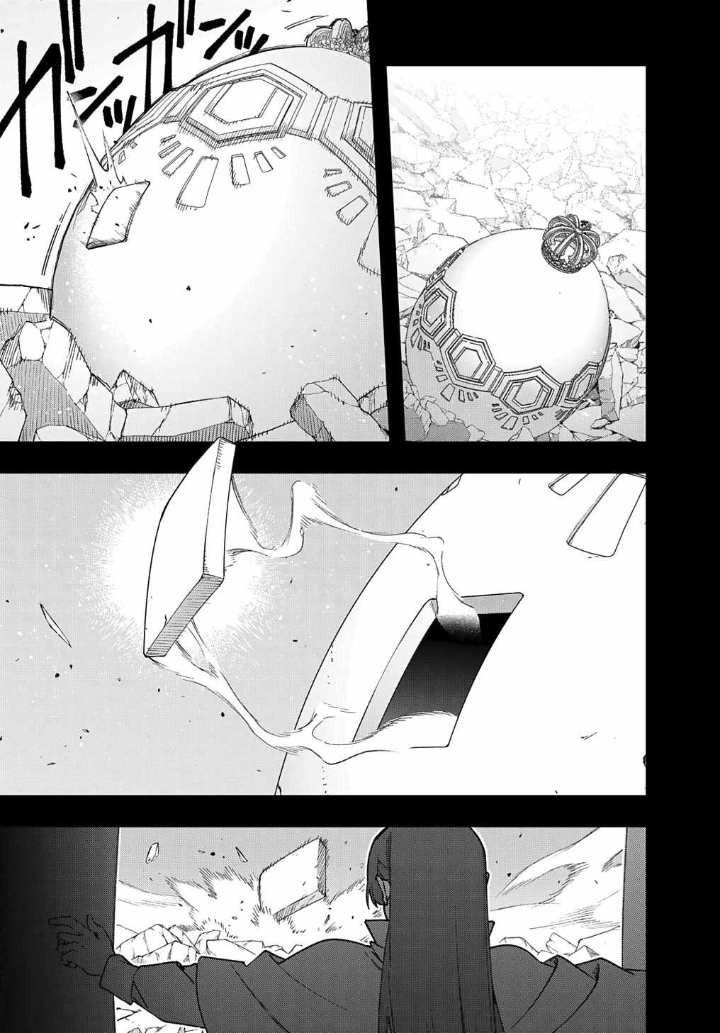 44
