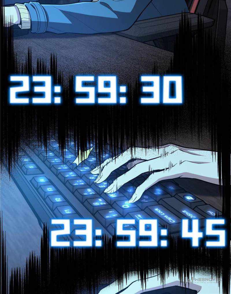 74