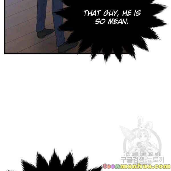 84