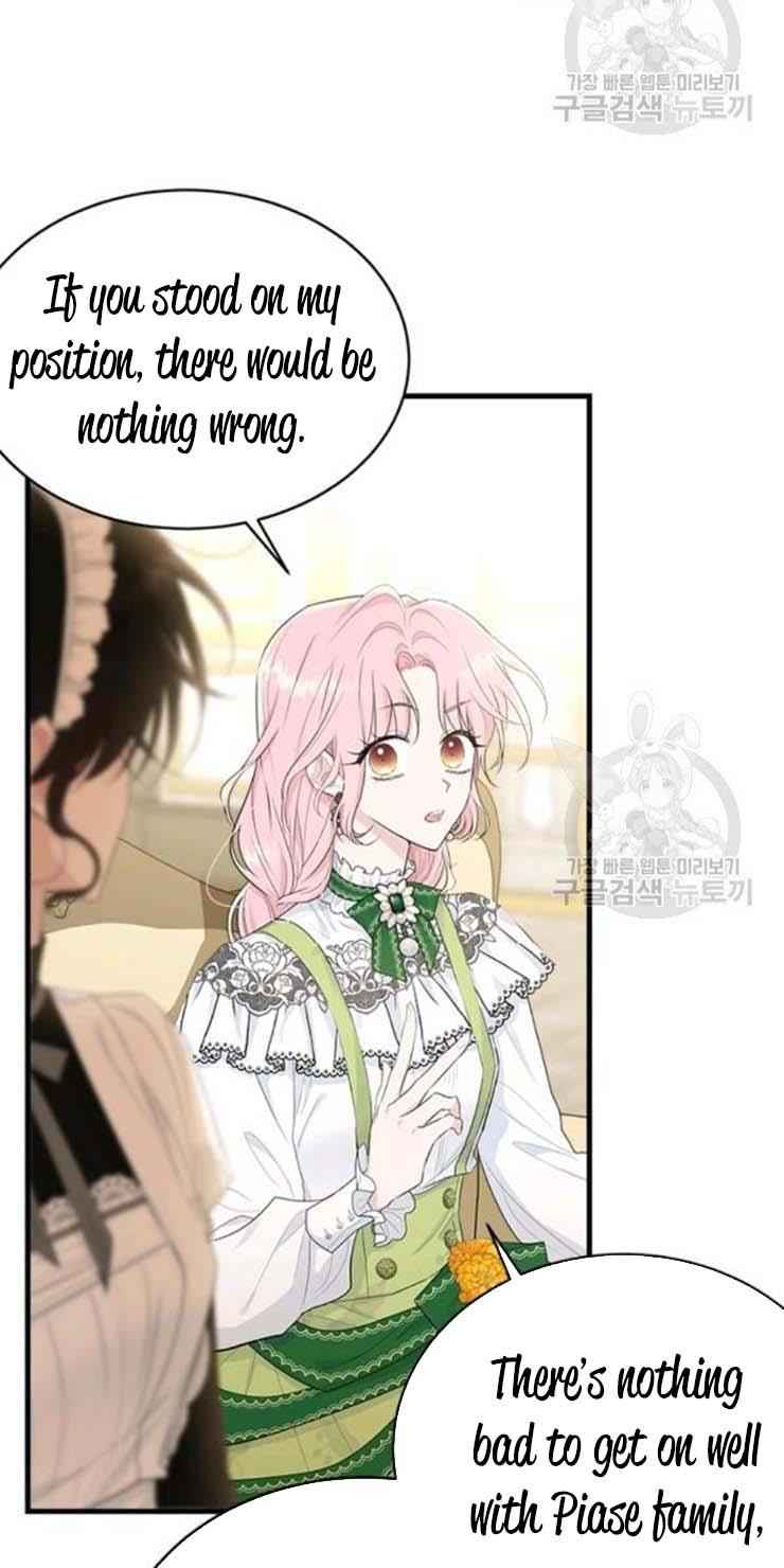 69