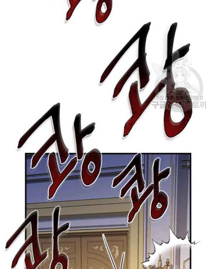 85
