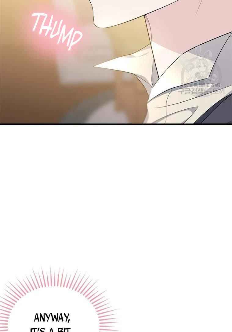 87