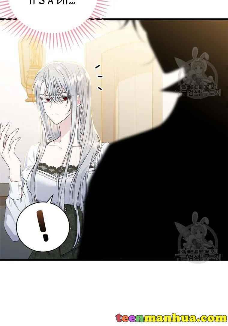 88