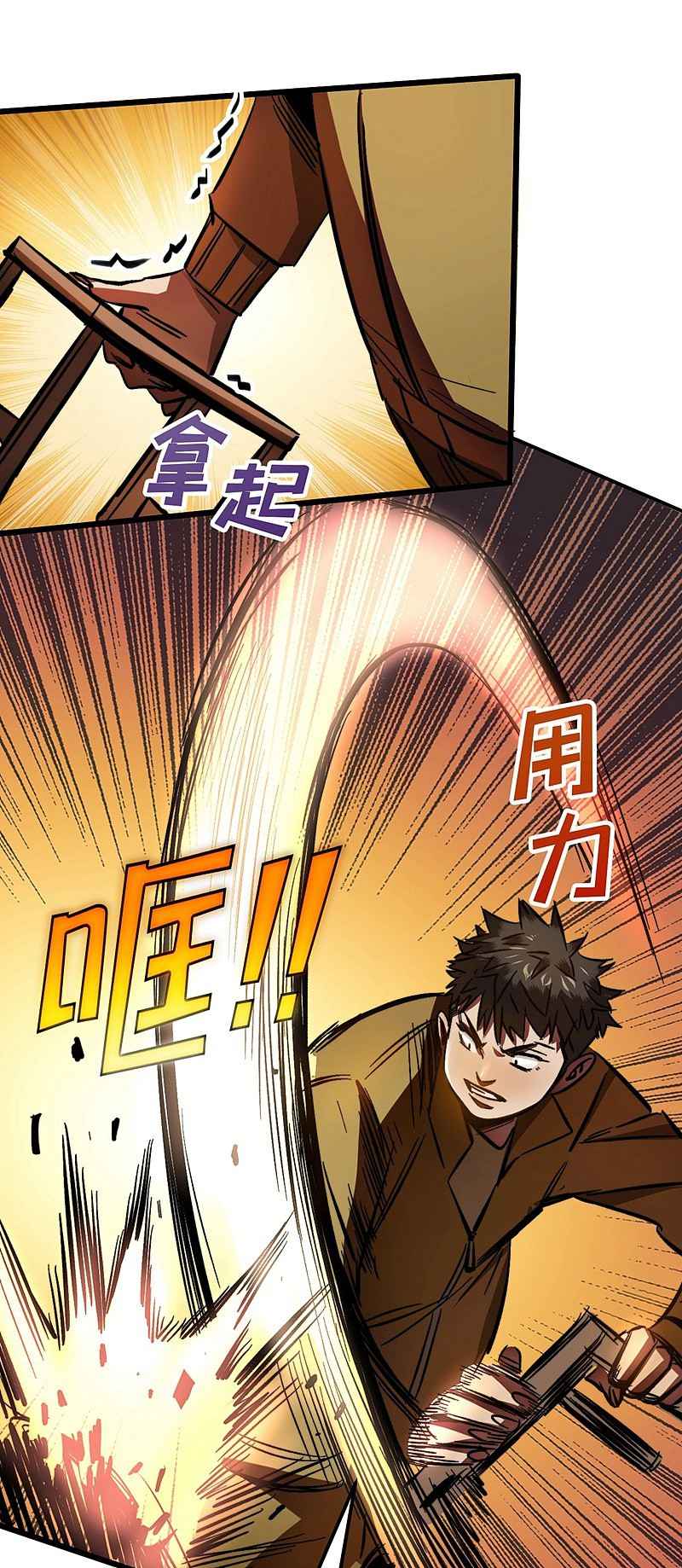 56