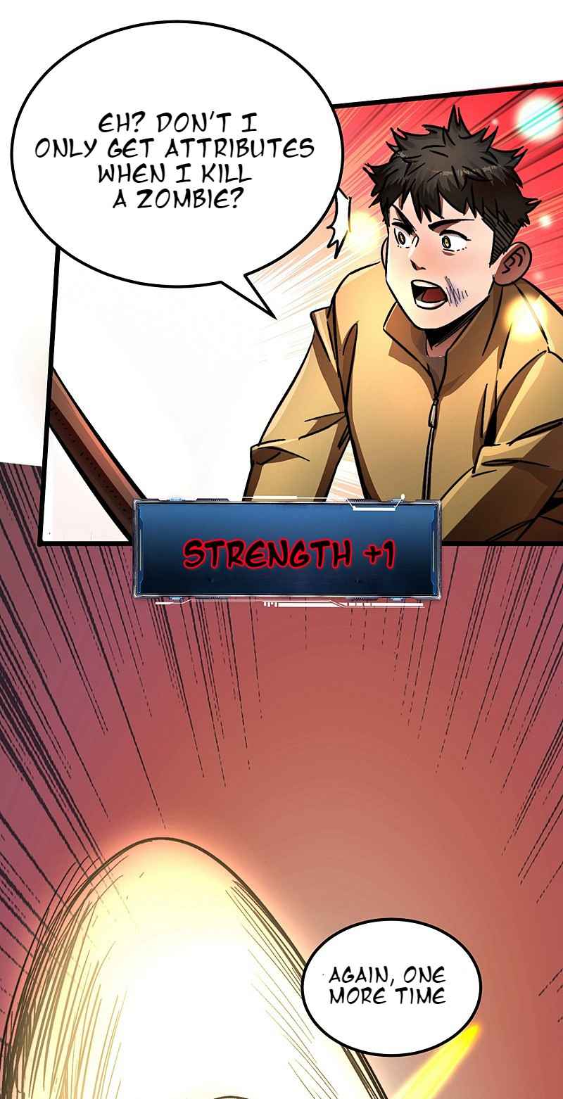 71