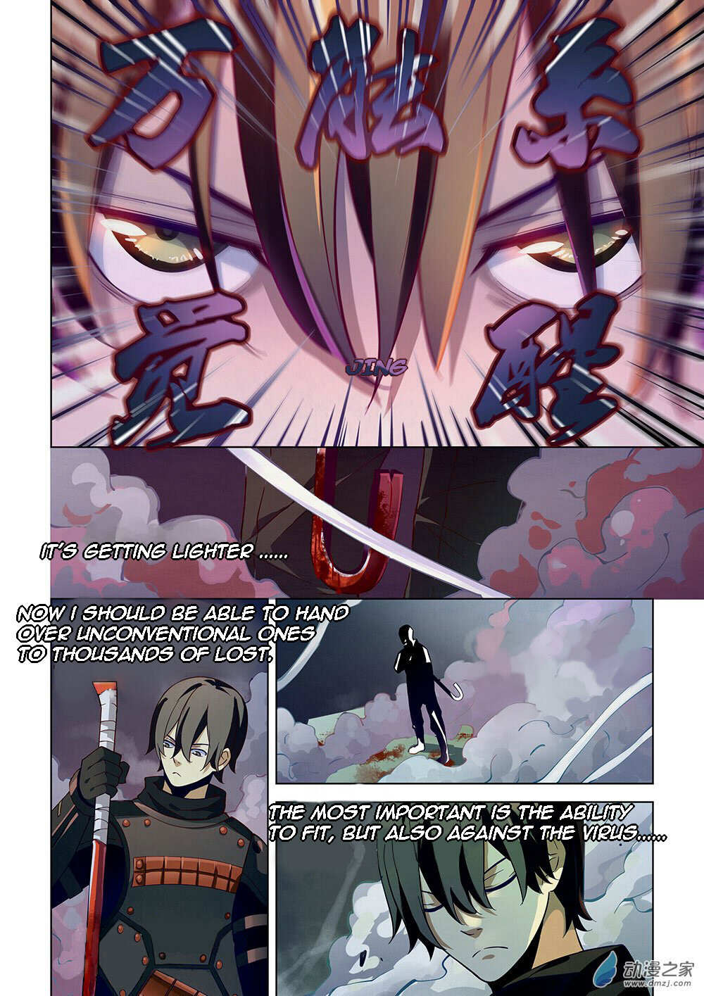9