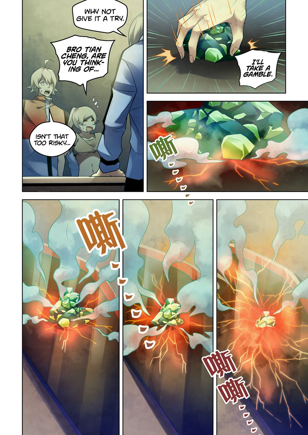 7