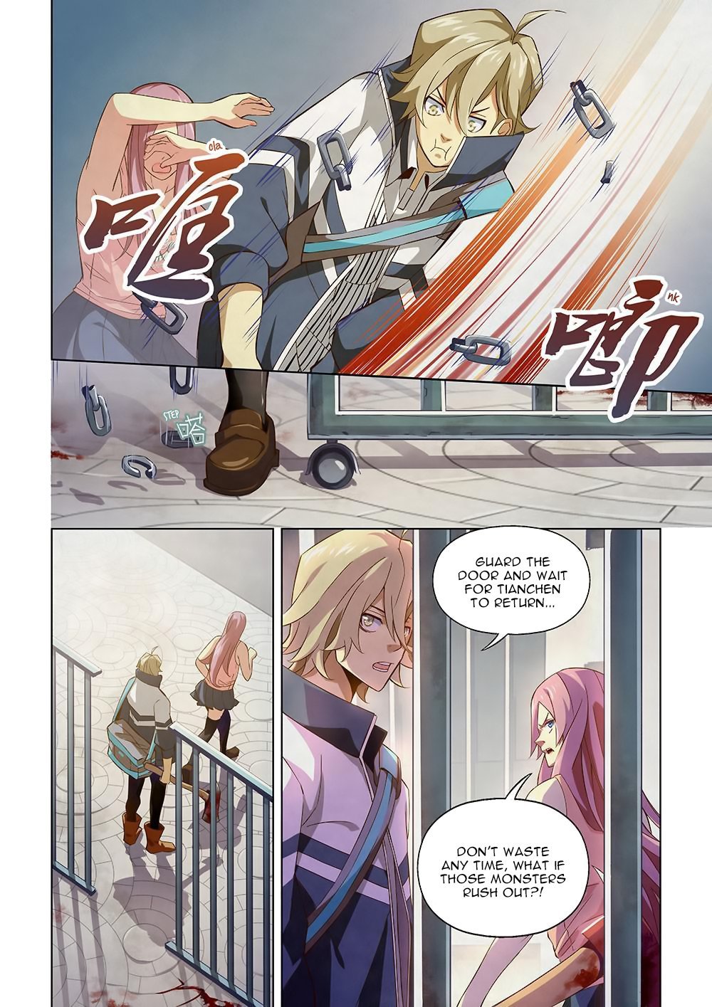 7