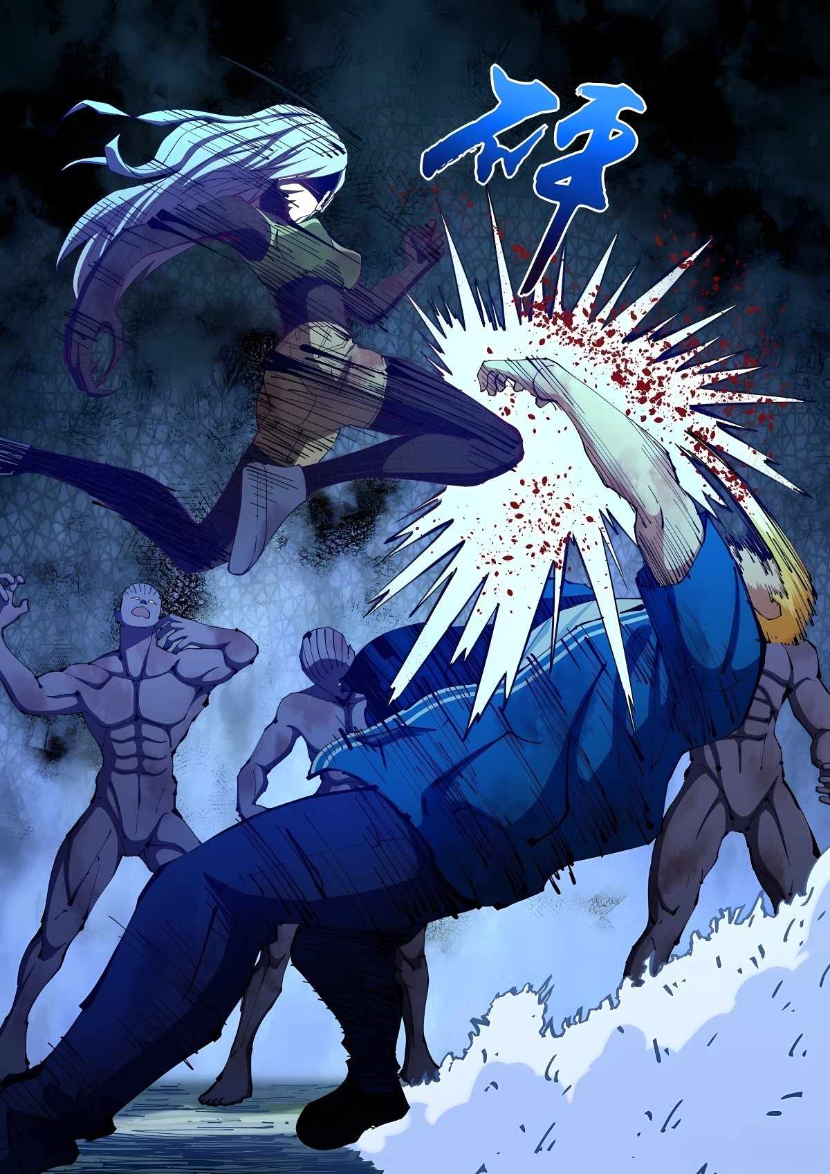 11